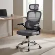 Kiti cha Ofisi cha Ergonomic cha Premium - Kinachoweza Kurekebishwa, Kijivu - 2