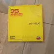 Air Cleaner for Suzuki Corolla - 1