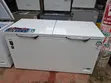 Mika Deep Freezer Mpya Kabisa ya Kifua - 1