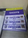 Custom Placards and Branding Services - 3