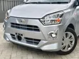 Daihatsu Mira 2020 Silver - 3