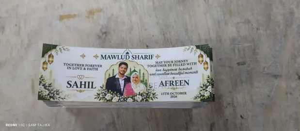 Uchapishaji wa Lebo za Stika za Matukio na Bidhaa - 1