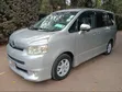 Subaru Forester 2.0 X Active 2008 Silver - 3