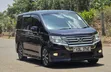 Honda Stepwgn 2015 Maroon - 3