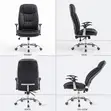 Adjustable Leather Computer Chair - Brand New - 1