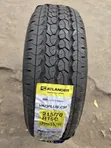 215/70 R15 Atlander Commercial Tires (Thailand) - 1