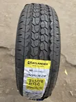215/70 R15 Atlander Commercial Tires (Thailand) - 2