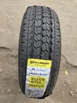 215/70 R15 Atlander Commercial Tires (Thailand) - 3