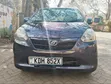 Toyota Mirai 2016 Maroon - 1