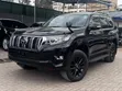 Toyota Land Cruiser Prado 2021 Burgundy - 2