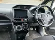 Toyota Noah WXB 2019 - 4