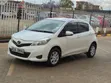 Toyota Vitz 2014 Nyeupe - 2
