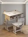 Set ya Dawati na Kiti cha Watoto chenye Ergonomic na Droo - 5