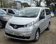 Nissan NV200 Van 2013 Gray - 3