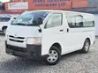 2019 Toyota HiAce DX 2800cc Diesel 4WD - 2
