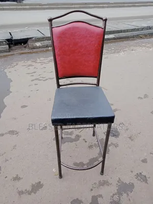 High Ball Chair