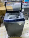 TCL 8kg Fully Automatic Washing Machine F708TLG - 2