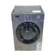 Smartpro 8kg Front Load Washing Machine - 2