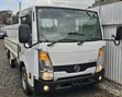 Nissan Atlas 2019 Nyeupe - 3