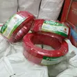 EVINCAB 2.5mm Wayai ya Umeme ya Msingi Mmoja ya Njano - 1