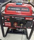 Brand New Zinsco Welding Generator Machine - 1
