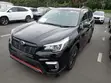 Subaru Forester 2019 Nyeusi - 1