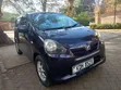 Daihatsu Mira 2015 Purple - 5