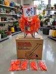 Manual Hand-Push Seed Planter - 1