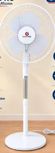Smart Pro 16-inch Standing Fan - 1