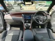 Toyota Harrier 2.5 Hybrid 4WD 2019 - 3