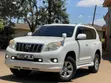 Toyota Land Cruiser Prado 2.7 i 2010 White - 1