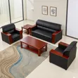 Executive 5 Seater Office Sofa Set - 5