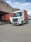 Super Transporters: Huduma za Usafirishaji wa Kimataifa - 1