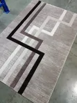 Paris Carpets - Quality & Durable for Living Room & Bedroom - 1