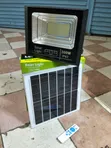 Mwanga wa Solar Flood wa LED wa 300W wenye Sensor na Remote - 1