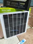 Mwanga wa Solar Flood wa LED wa 300W wenye Sensor na Remote - 3