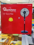 Ramtons 16" Stand Fan RM572 - 1