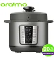 Oraimo KitchNova 1200W 6L Pressure Cooker ya Umeme - 1