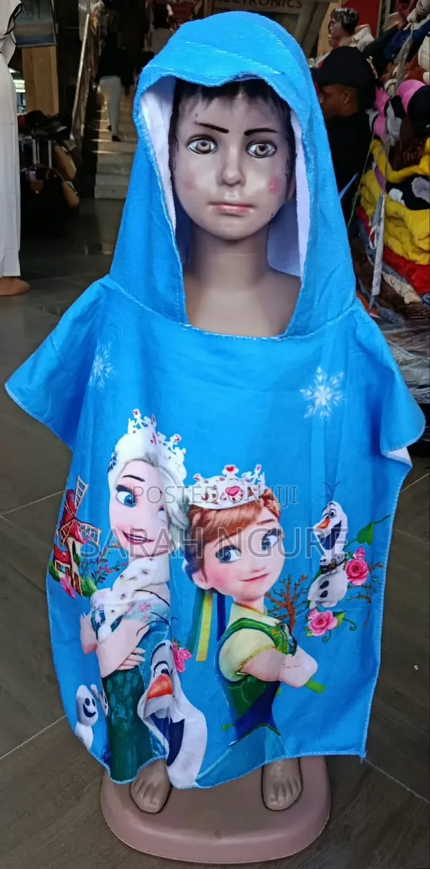 Kids Beach Towels - 1