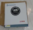 Premier 2.5KW 24V Hybrid Solar Inverter - 5