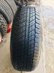 265/65R17 Dunlop Grandtrek AT20 Tyre - 1
