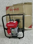 Honda GX160 Concrete Vibrator with Shaft - 2