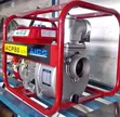 Aico ACP80 Petrol Water Pump - 3 Inch - 2