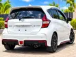 Nissan Note 1.2 Hybrid NISMO 2019 White - 5