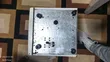 Used Electra Water Dispenser - 1