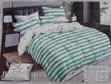 Seti ya Jimmy Duvet Cover - Vipande 6 - 1