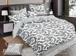 Jimmy Duvet Cover Set - 6 Pieces - 1