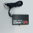 Power Builder Bee-R Rev Limiter for Performance Cars - 2