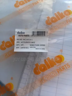 Mitsubishi Fuso SD17 Gear Shift Cable