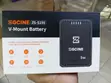 ZGCINE ZG-S150 V-Mount Battery (133.2Wh) - 1